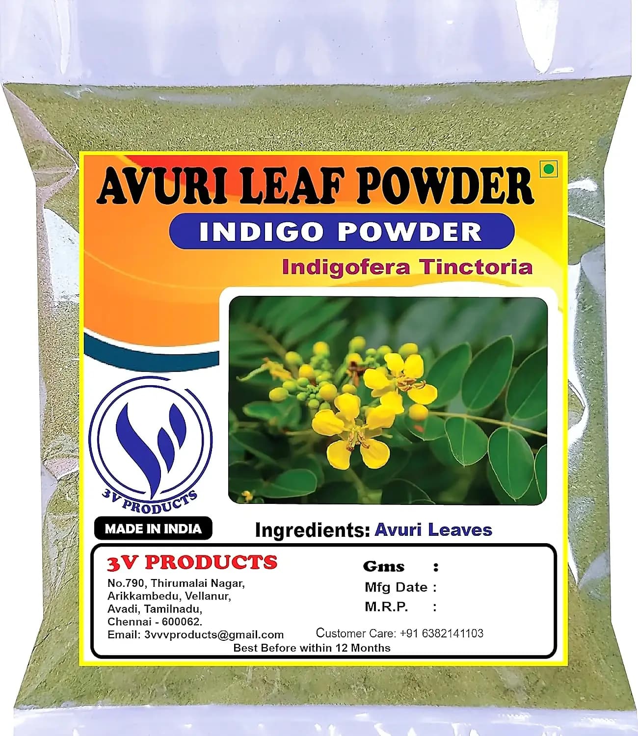3V Products Avuri Leaf Powder