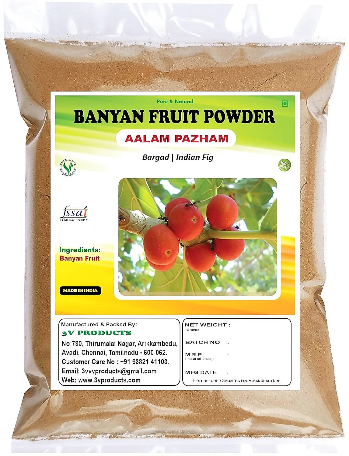 3V Products Banyan Fruit Powder