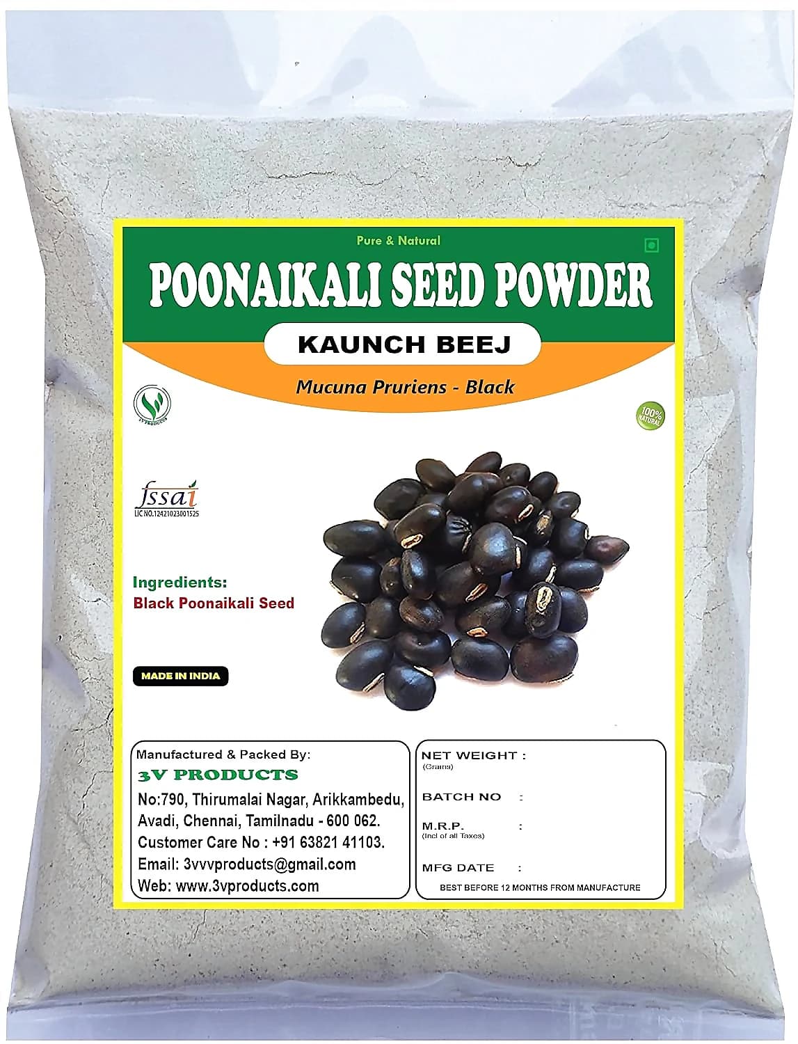 3V Products Black Kaunch Beej Powder