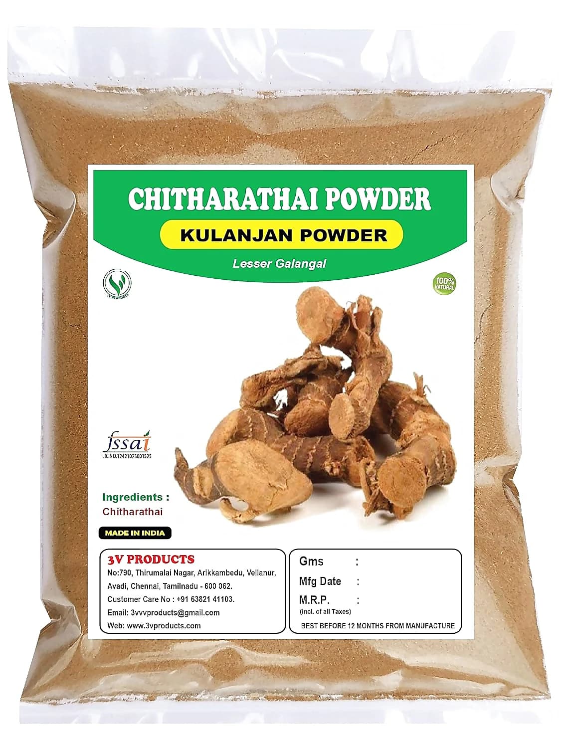3V Products Chitharathai Powder