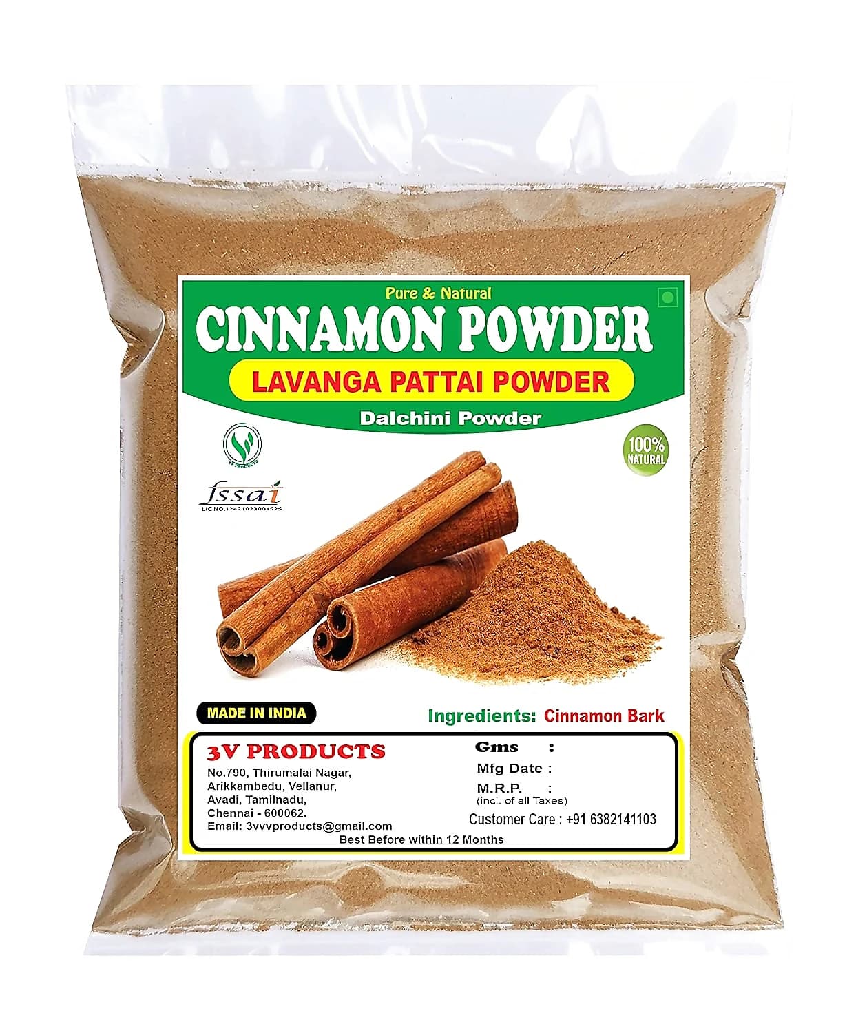 3V Products Cinnamon Powder