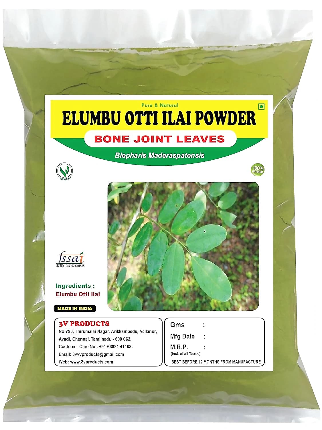 3V Products Elumbotti Ilai Powder