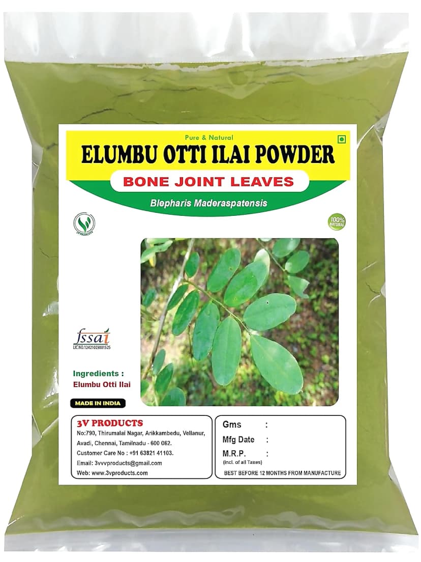 3V Products Elumbotti Ilai Powder