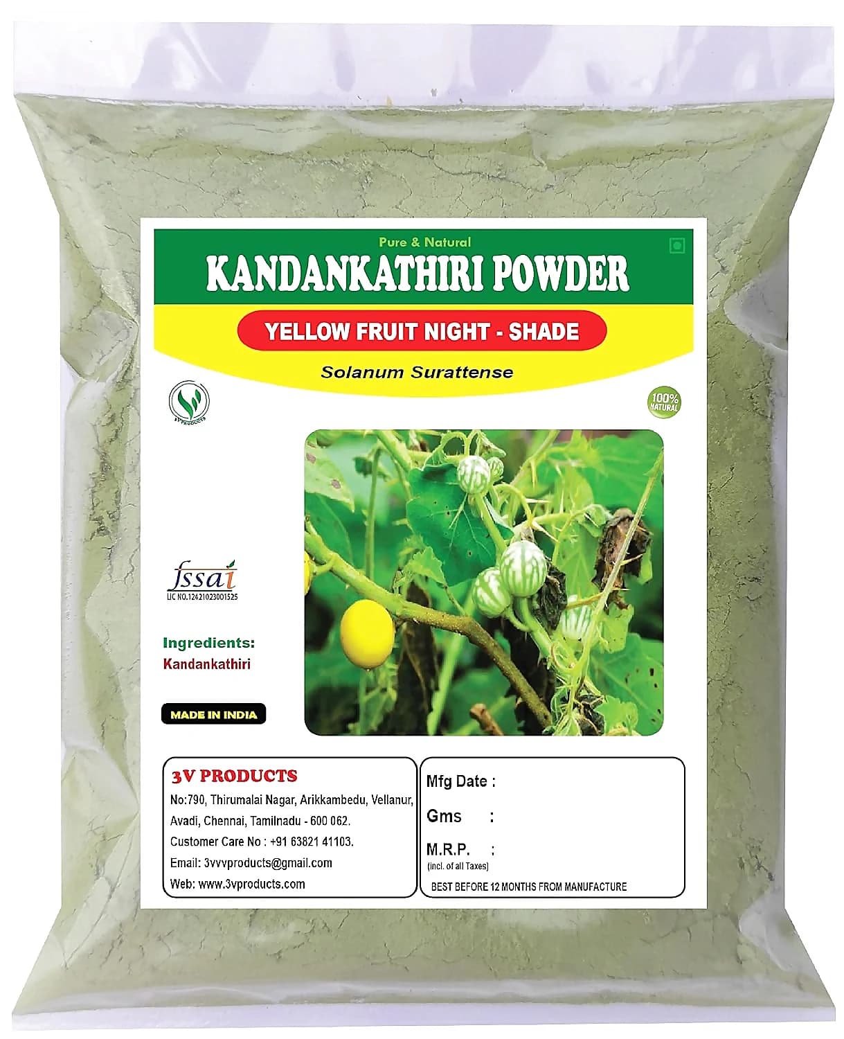 3V Products Kandankathiri Powder