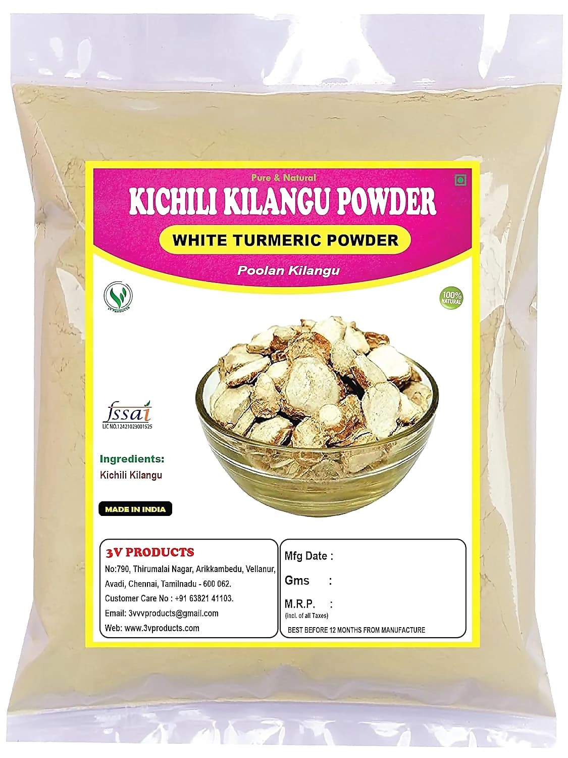 3V Products Kichili Kilangu Powder