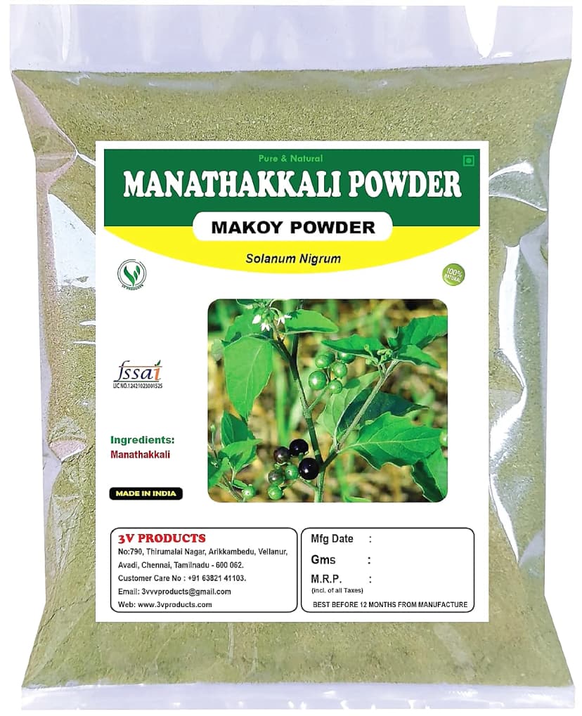 3V Products Manathakkali Powder