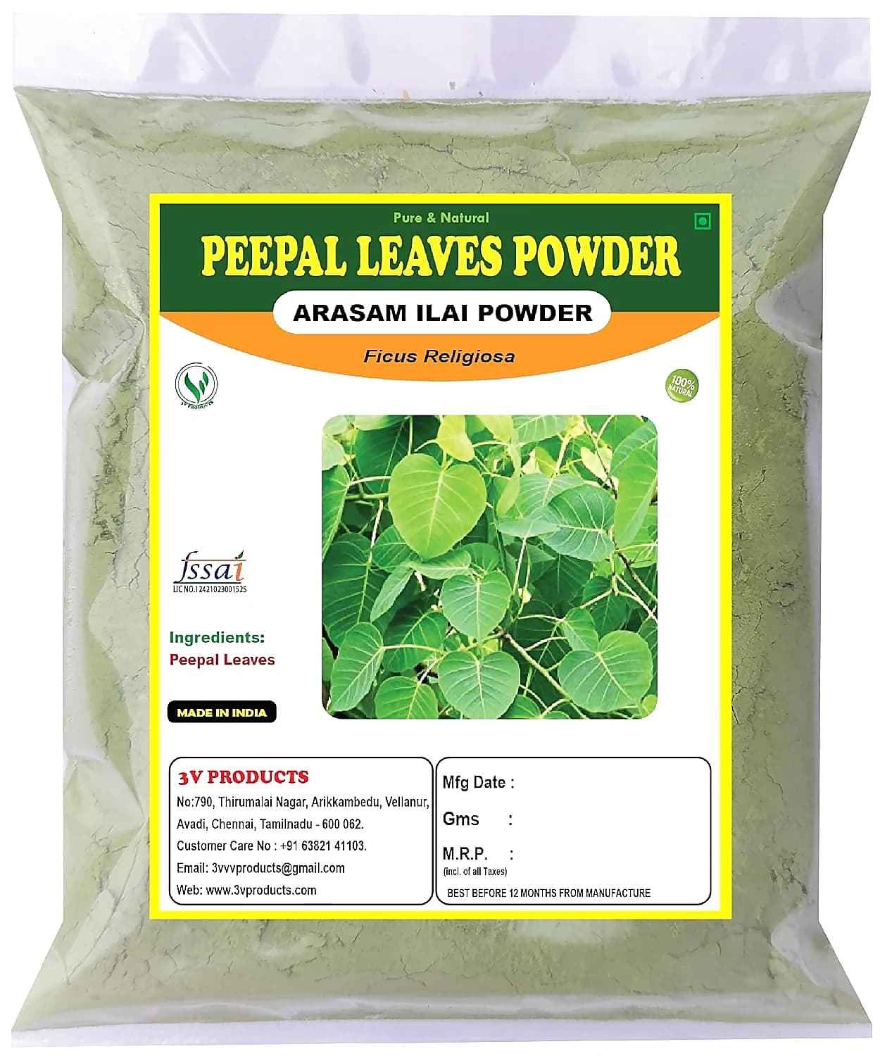 3V Products Peepal Leaf Powder