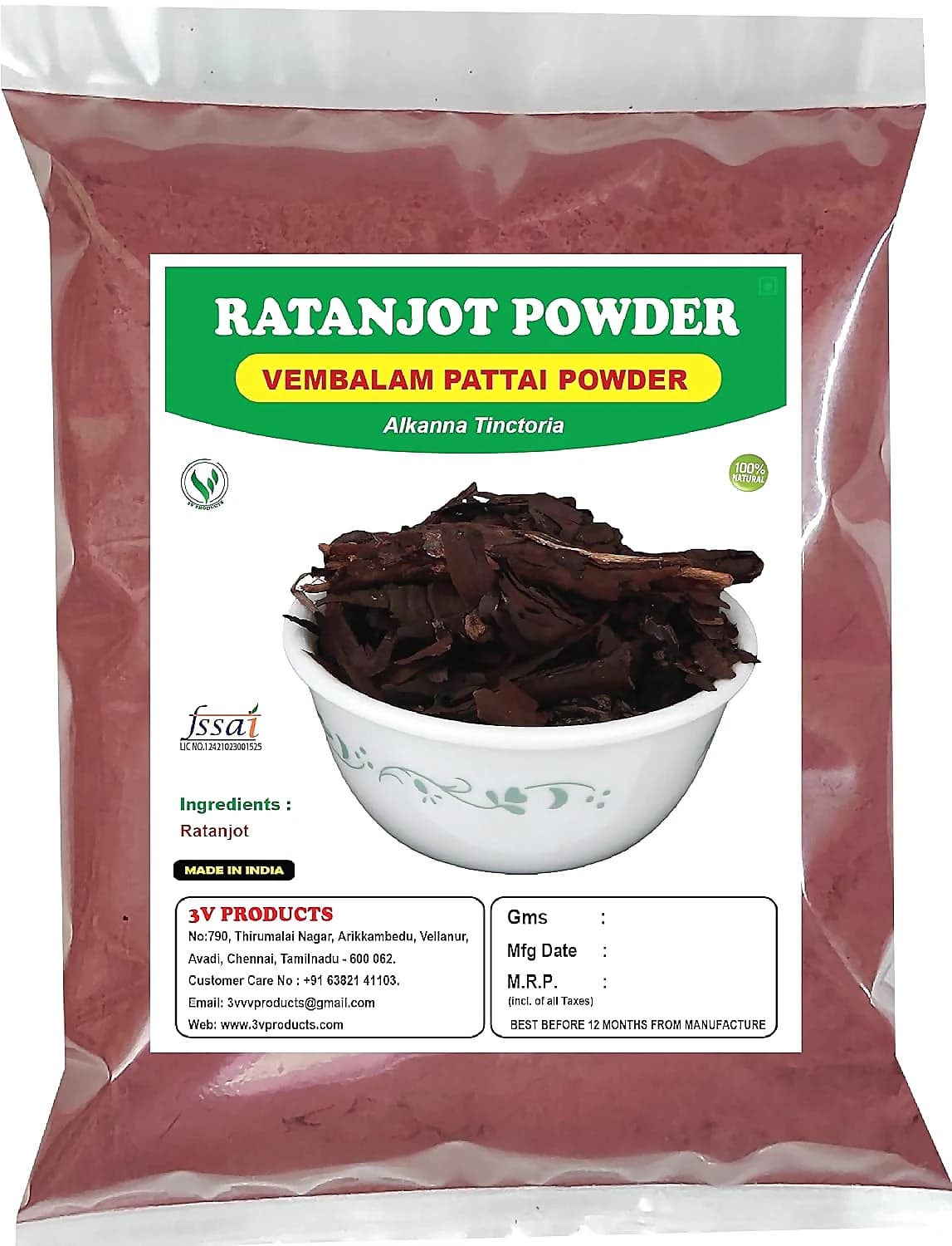 3V Products Ratanjot Powder