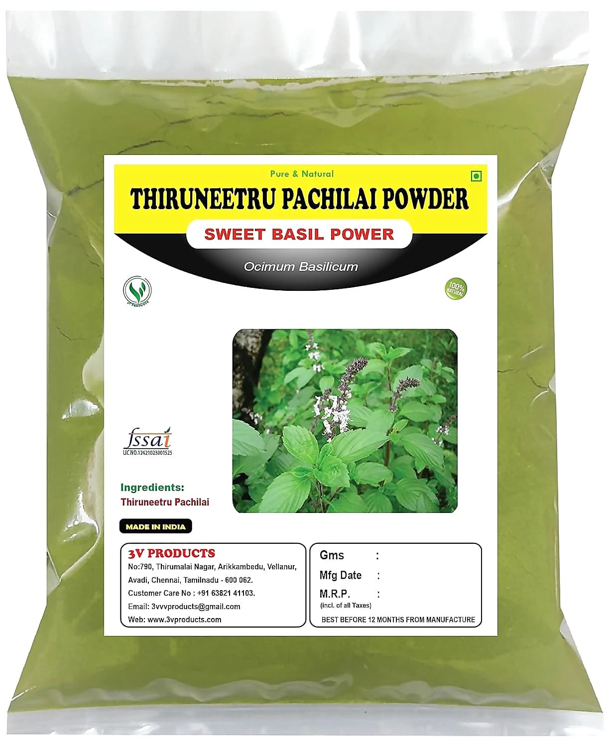 3V Products Thiruneetru Pachilai Powder