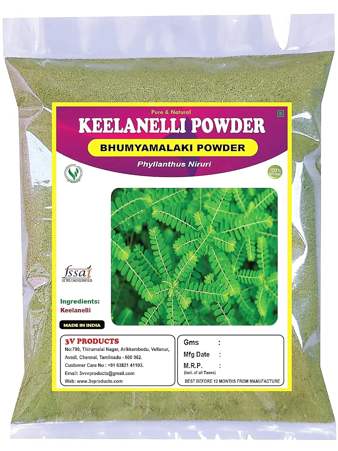 3V Products Natural Keelanelli Powder