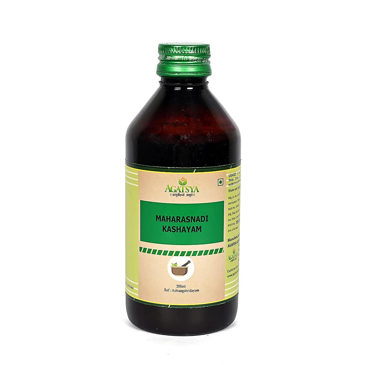 Agatsya Maharasnadi Kashaya