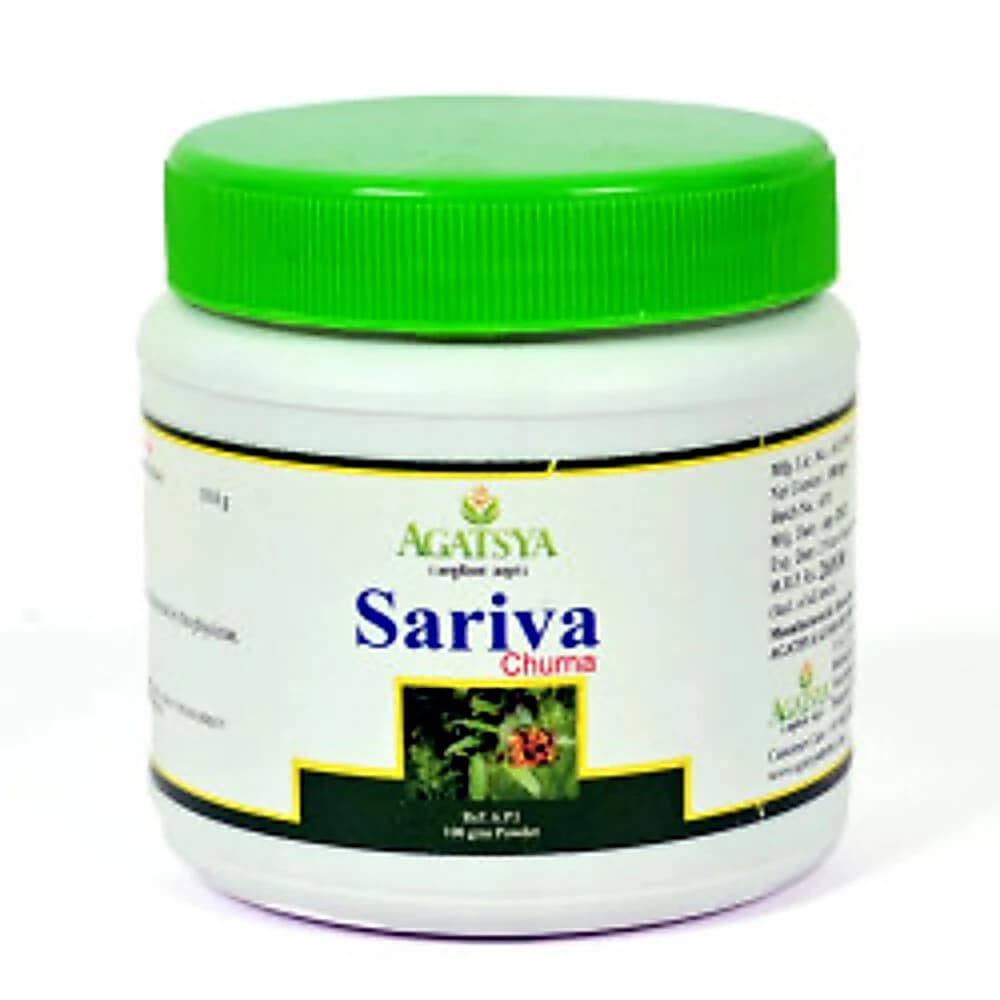 Agatsya Sariva Churna