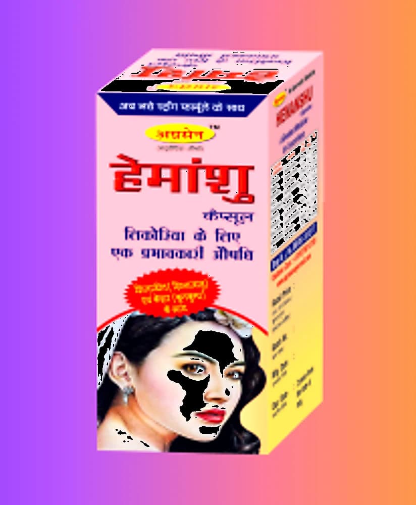 Agrasen Ayurved Hemanshu Capsules
