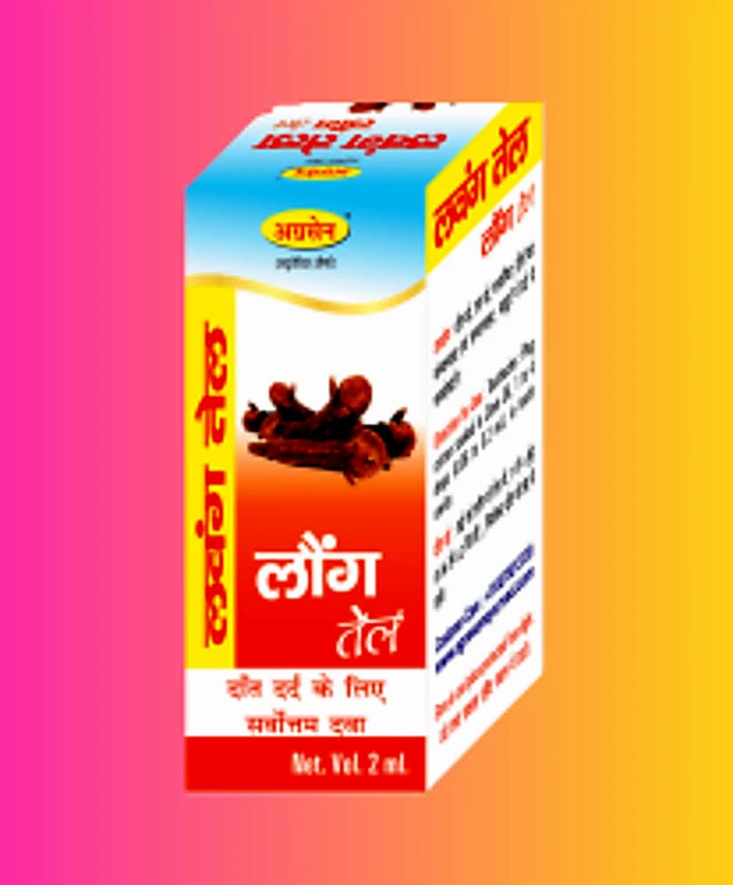 Agrasen Ayurved Lavang Tail