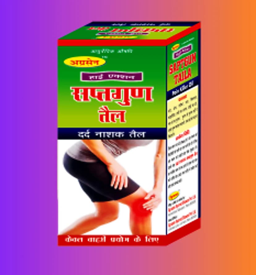 Agrasen Ayurved Saptgun Tail