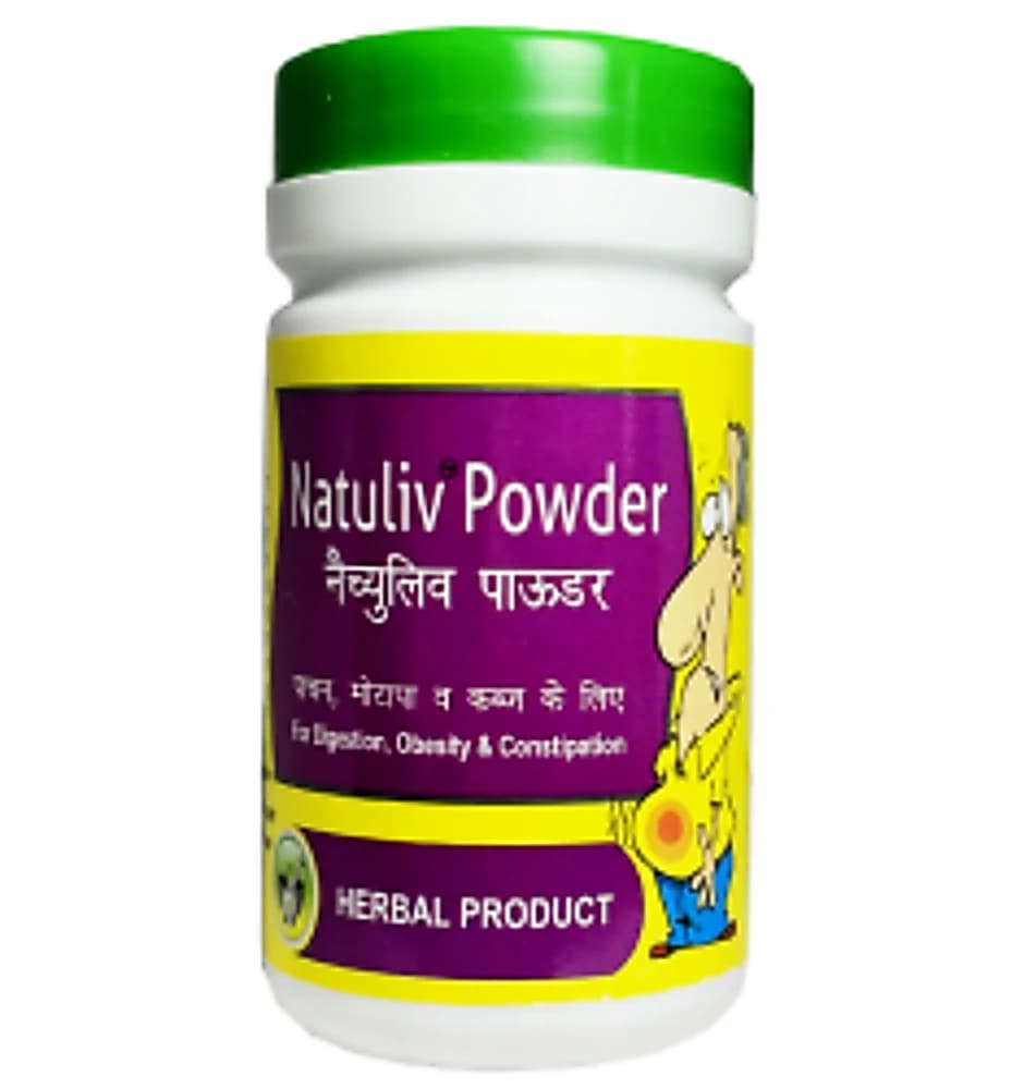 Alsence Natuliv Powder