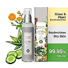 Alyuva Ghee Enriched Natural Body Lotion