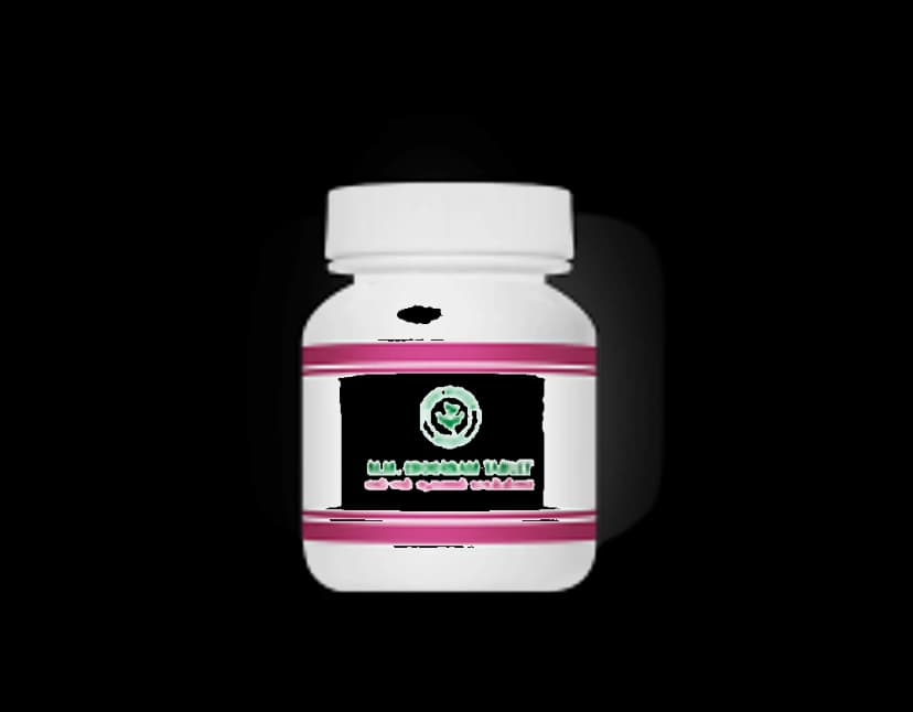 Annai Aravindh Mm Choornam Tablet