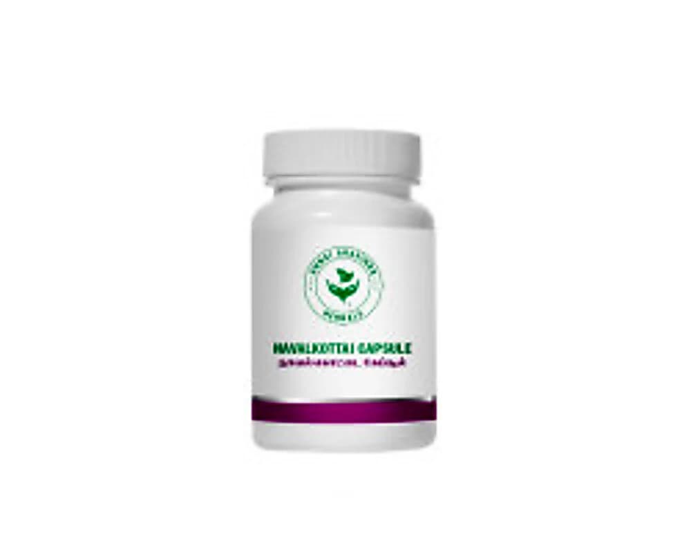 Annai Aravindh Navalkottai Capsule
