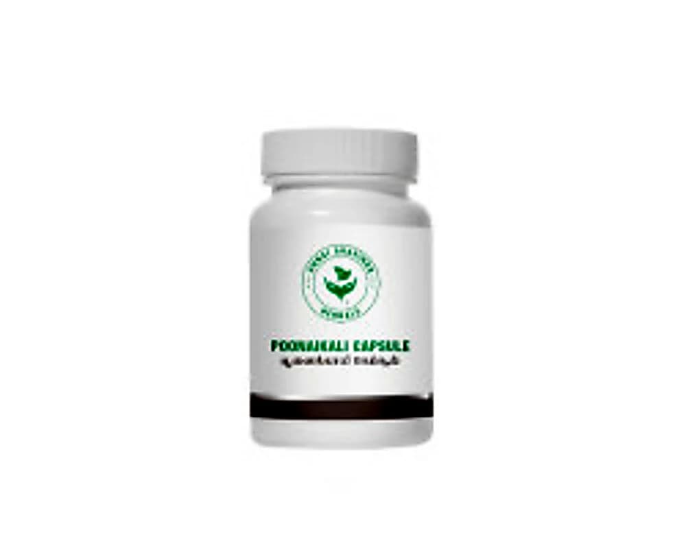 Annai Aravindh Poonaikali Capsule