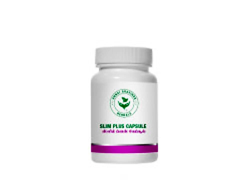 Annai Aravindh Slim Plus Capsule