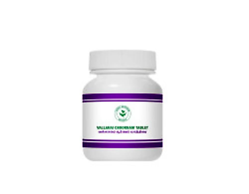 Annai Aravindh Vallarai Choornam Tablet