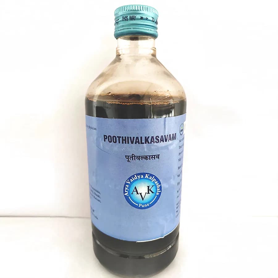 Arya Vaidya Kalpashala Pootivalkasava