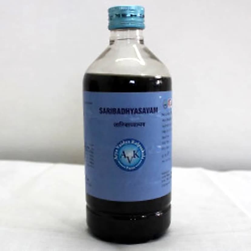 Arya Vaidya Kalpashala Sarivadyasava