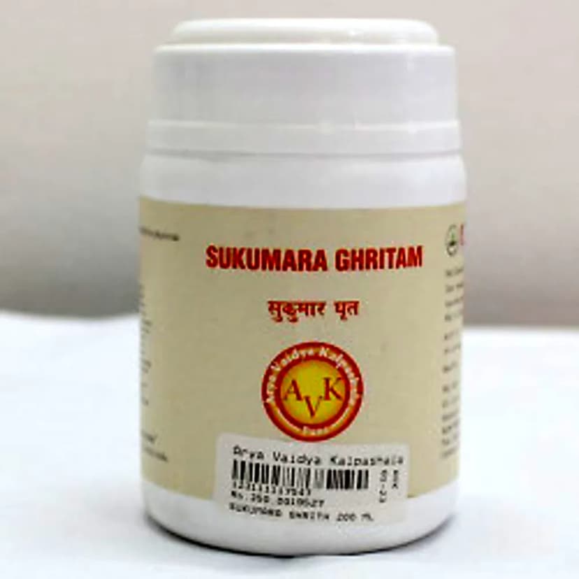 Arya Vaidya Kalpashala Sukumar Grith