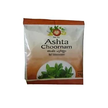Arya Vaidya Pharmacy Ashta Choornam
