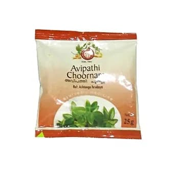 Arya Vaidya Pharmacy Avipathi Choornam