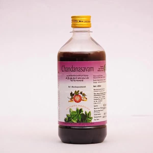 Arya Vaidya Pharmacy Chandanasavam