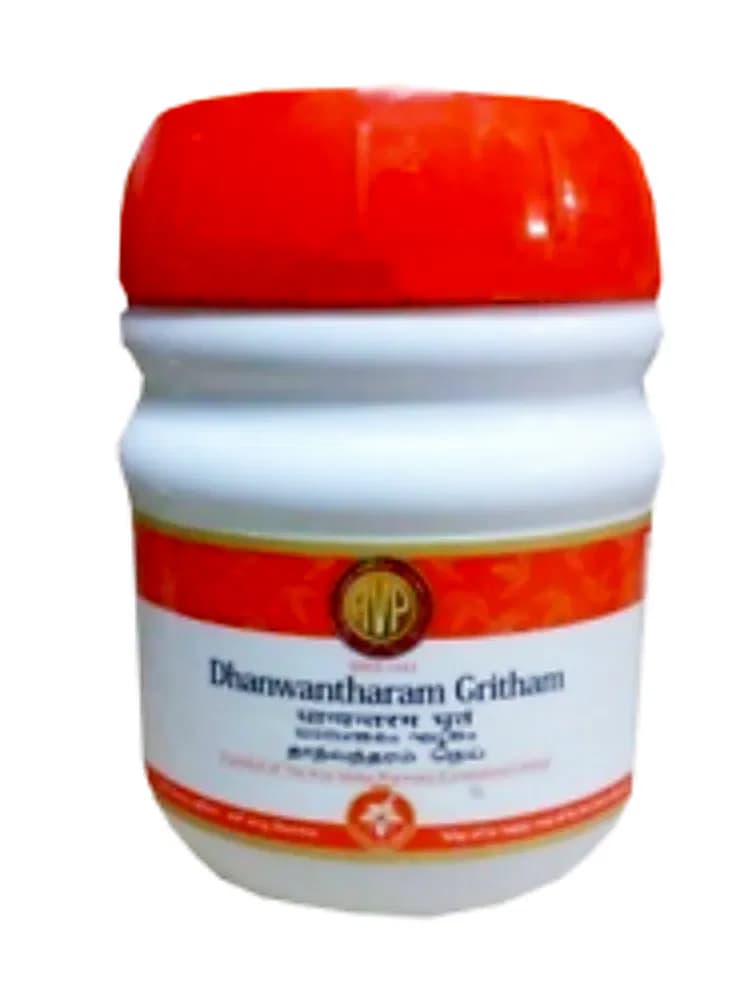 Arya Vaidya Pharmacy Dhanwantharam Gritham