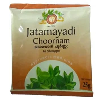 Arya Vaidya Pharmacy Jatamayadi Choornam