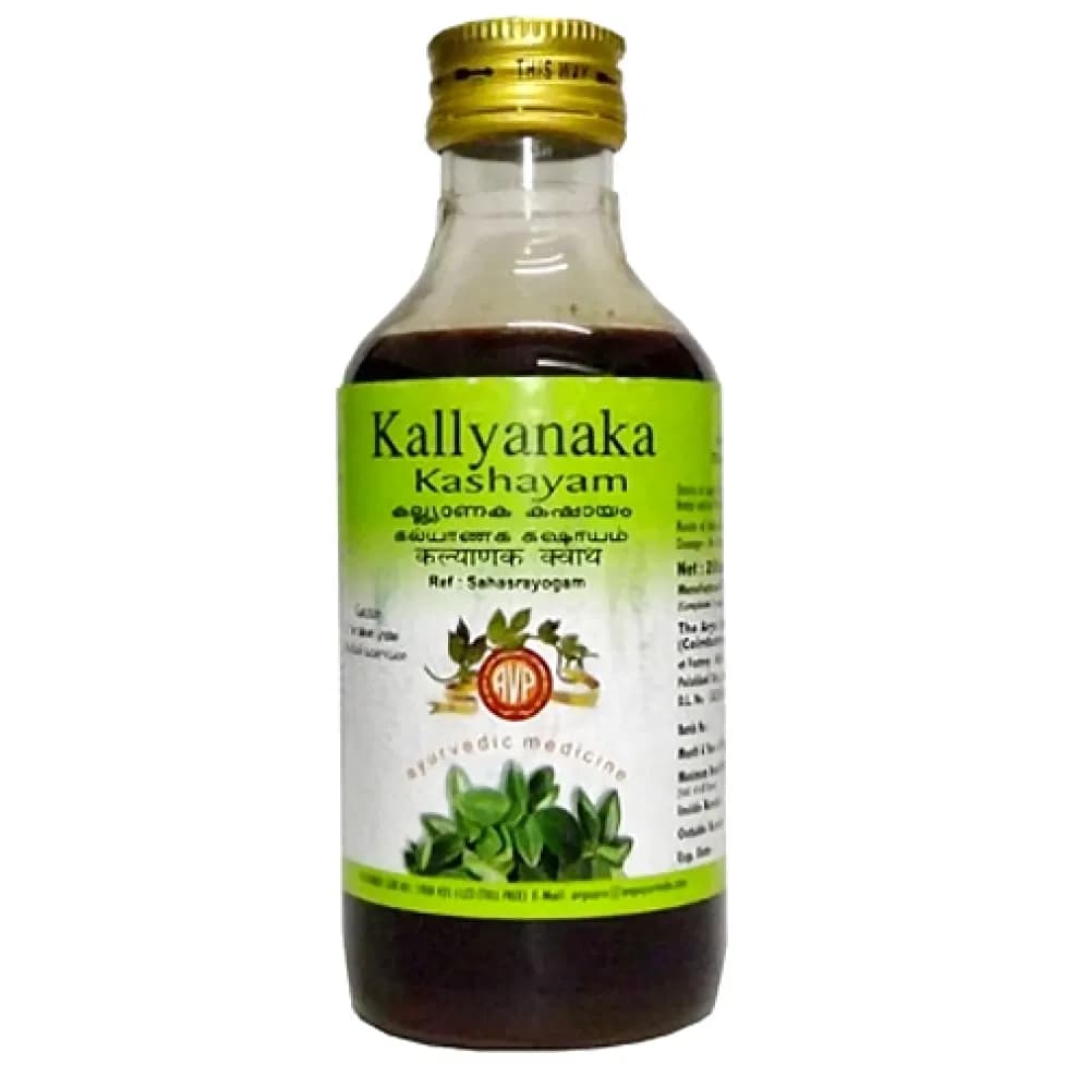 Arya Vaidya Pharmacy Kalyanaka Kashayam