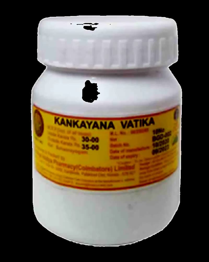 Arya Vaidya Pharmacy Kankayanavatika Gulika