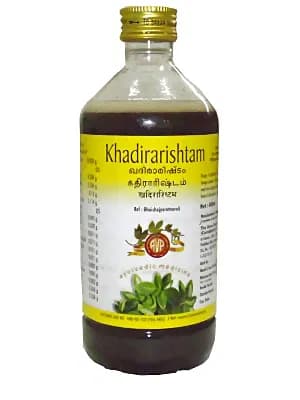 Arya Vaidya Pharmacy Khadirarishtam