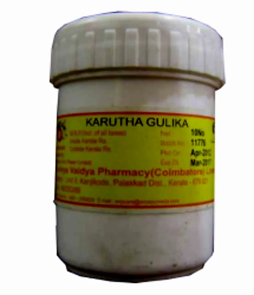 Arya Vaidya Pharmacy Kuratha Gulika