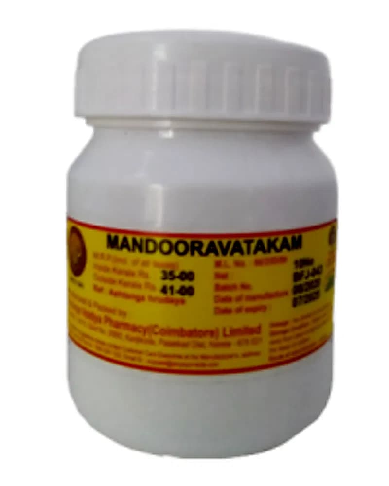 Arya Vaidya Pharmacy Mandooravatakam Gulika