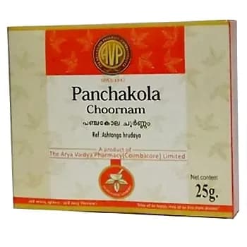 Arya Vaidya Pharmacy Panchakola Choornam