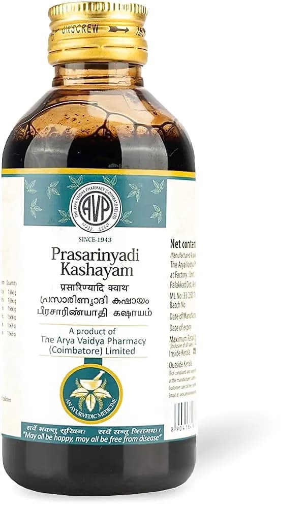 Arya Vaidya Pharmacy Prasarinyadi Kashayam