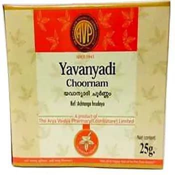 Arya Vaidya Pharmacy Yavanyadi Choornam