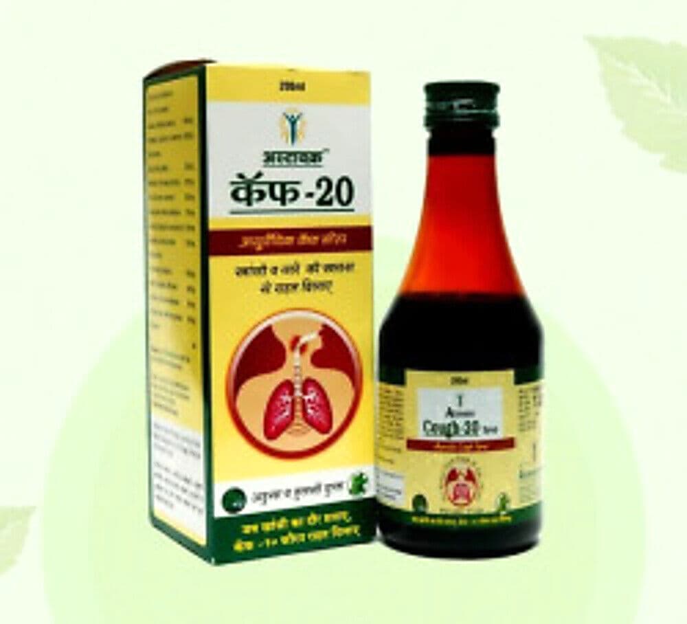 Astavakra Cough-20