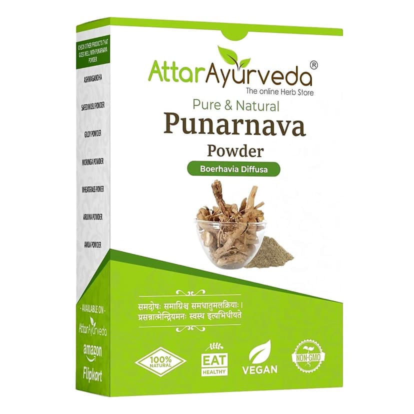 Attar Ayurveda Punarnava Powder
