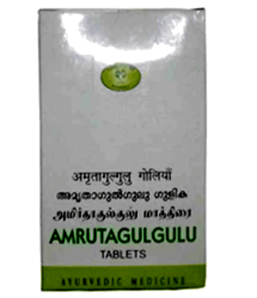 Avn Ayurveda Amruta Gulgulu