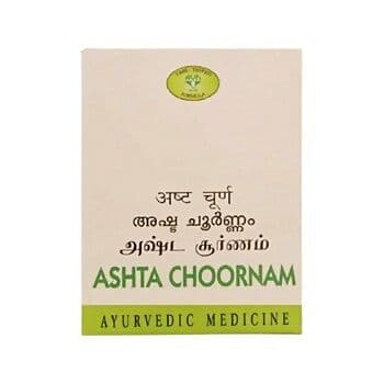 Avn Ayurveda Ashta Choornam