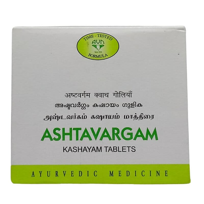 Avn Ayurveda Ashtavargam Kashayam Tablet