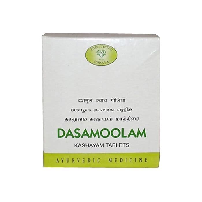 Avn Ayurveda Dasamoolam Kashayam Tablet