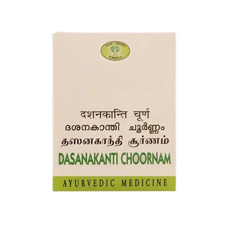 Avn Ayurveda Dasanakanti Choornam