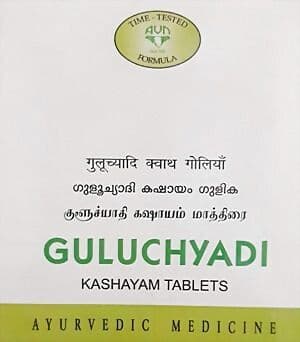 Avn Ayurveda Guluchyadi Kashayam Tablets